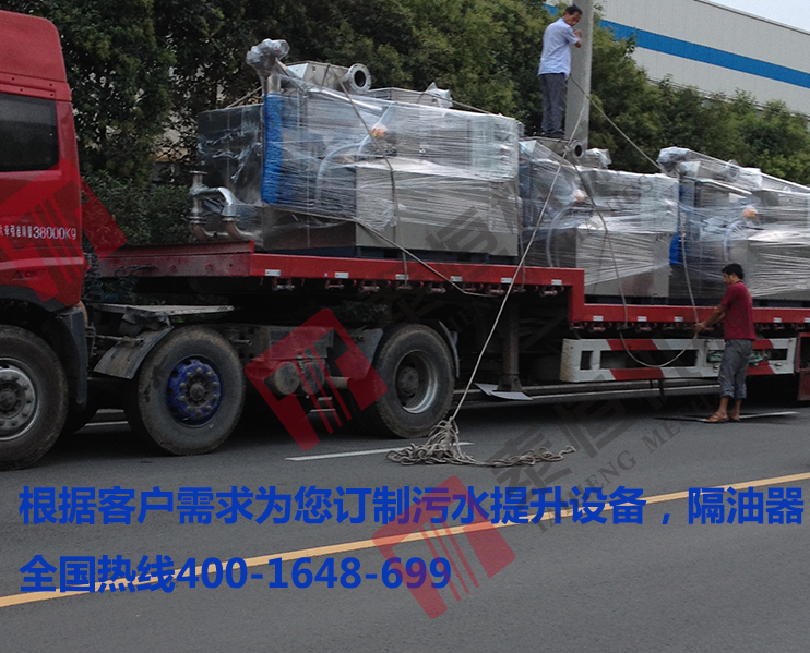 江西南昌客戶(hù)訂購(gòu)三套隔油設(shè)備